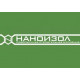 Наноизол