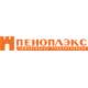 Пеноплэкс